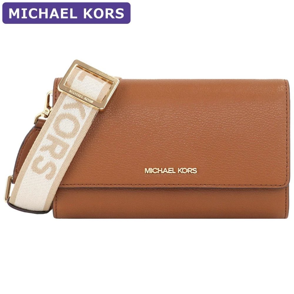 Michael Kors Jet Set Item Large ZA Wallet Xbody - Luggage